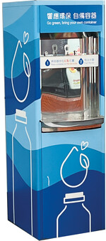 慳錢攻略, 可持續生活方式, 消委會貼士, 慳電攻略, 慳錢, 慳電費方法, 綠色生活, 家居節能, 香港2026, 碳減排, 理財, 可持續消費, 低碳生活, 香港慳錢2026, 家居減廢, 節能, REMO CREDIT, 網通貸財務, 網通貸, 上環貸款, 環保貼士